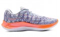 Under Armour Flow Velociti Wind CN