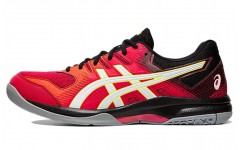 Asics Gel-Rocket 9