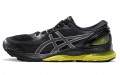 Asics GEL-Nimbus 21 2E