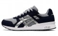 Asics GT-II