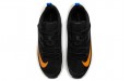 Nike Vapor Lite HC