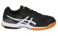 Asics Gel-Rocket 8