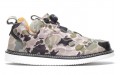 Reebok 58 Bright ST Fury B "Camo"