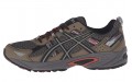 Asics Gel-Venture 5