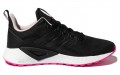 adidas neo Questar