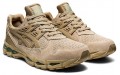 Asics Gel-Kayano Trainer 21