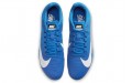 Nike Zoom Rival