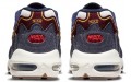 Nike Air Max 96 2 QS "Dark Denim"