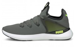 PUMA Pure XT