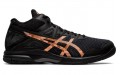 Asics Gel-Task 2 MT