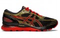 Asics GEL-Nimbus 21