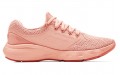 Under Armour Charged Vantage Knit