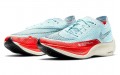 Nike ZoomX Vaporfly Next 2 ice blue