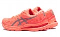 Asics Gel-Kayano 28 Lite-Show