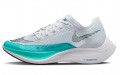 Nike ZoomX Vaporfly Next 2