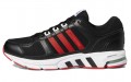 adidas Equipment 10