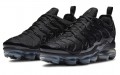 Nike Vapormax Plus "Triple Black"