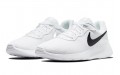 Nike Tanjun