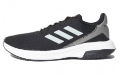 adidas Runesy Running