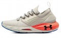 Under Armour HOVR Phantom 2