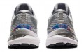 Asics Gel-Kayano 28 Platinum