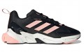 adidas X9000l4 4 Guard