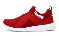 PUMA Zod Runner Idp