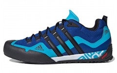 adidas Terrex Swift Solo