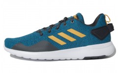 adidas neo Adiprim