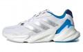 adidas X9000l4 Teaser