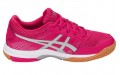 Asics Gel-Rocket 8