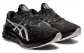 Asics Novablast