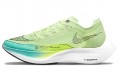 Nike ZoomX Vaporfly Next 2