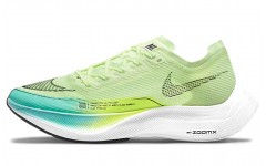 Nike ZoomX Vaporfly Next 2