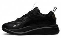 PUMA Rs-Curve Night Ice