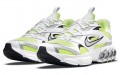 Nike Zoom Air Fire "Barely Volt"