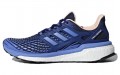 adidas Energy boost