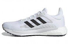 adidas Solar Glide