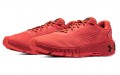 Under Armour HOVR Machina 2 CN