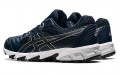 Asics Gel-Trigger 12