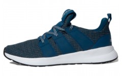 adidas neo Stride-set