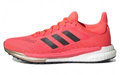 adidas Solar Glide 3