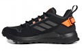 adidas Terrex Hikster