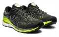 Asics Gel-Kayano 28