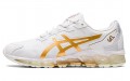 Asics Gel-Quantum 360 6