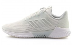 adidas Climacool 2.0