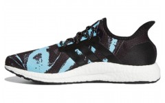 adidas SPEEDFACTORY AM4 Rfto