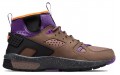 Nike ACG Trails End Brown