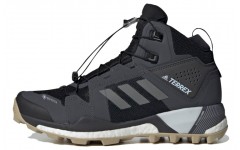 adidas Terrex Skychaser Xt Mid Gore-Tex Hiking