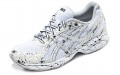 Asics Maverick 2